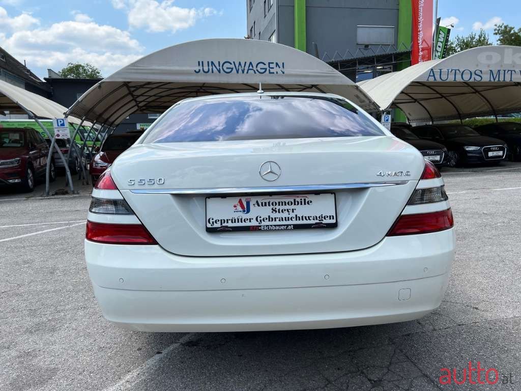 2007' Mercedes-Benz S-Klasse photo #6