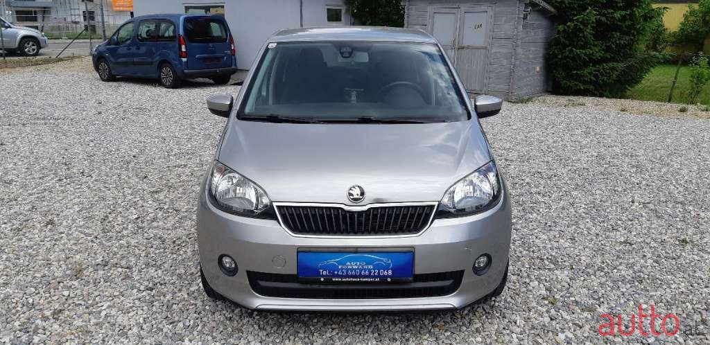 2016' Skoda Citigo photo #3