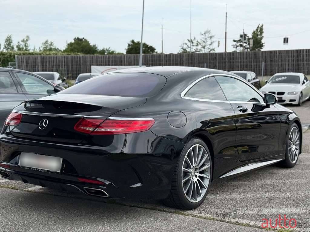 2016' Mercedes-Benz S-Klasse photo #5