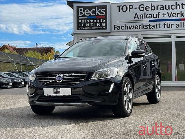 2015' Volvo XC60 photo #1