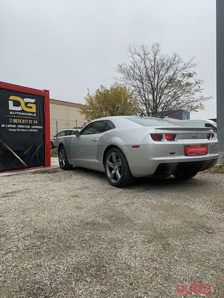 2009' Chevrolet Camaro photo #3