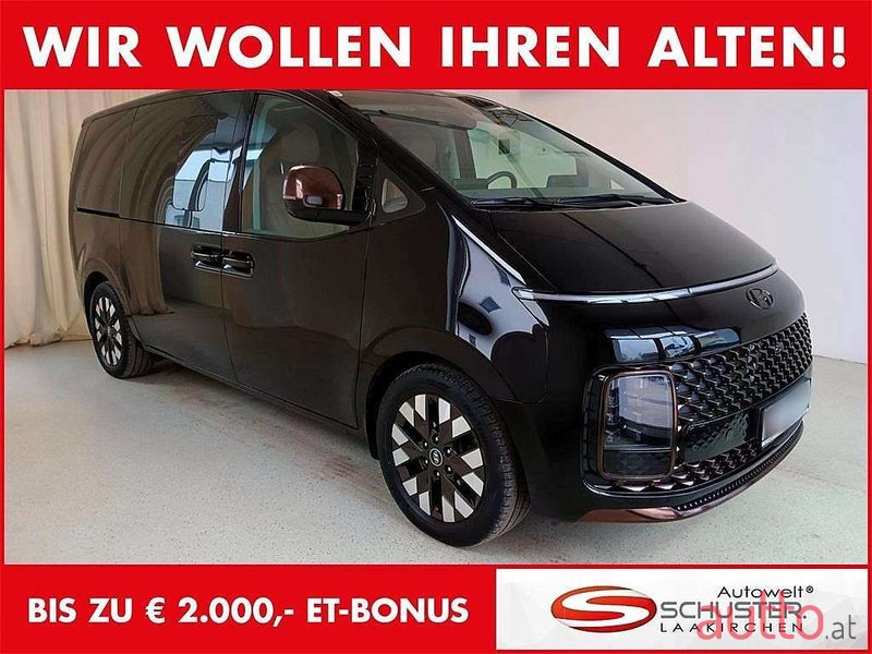 2022' Hyundai Staria photo #1