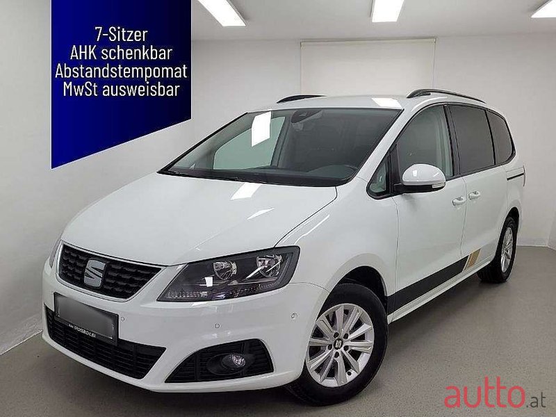 2020' SEAT Alhambra photo #1