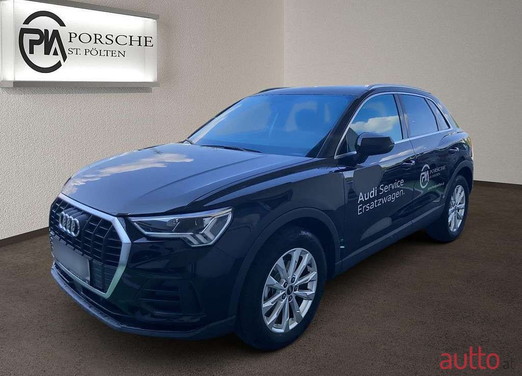 2023' Audi Q3 photo #2