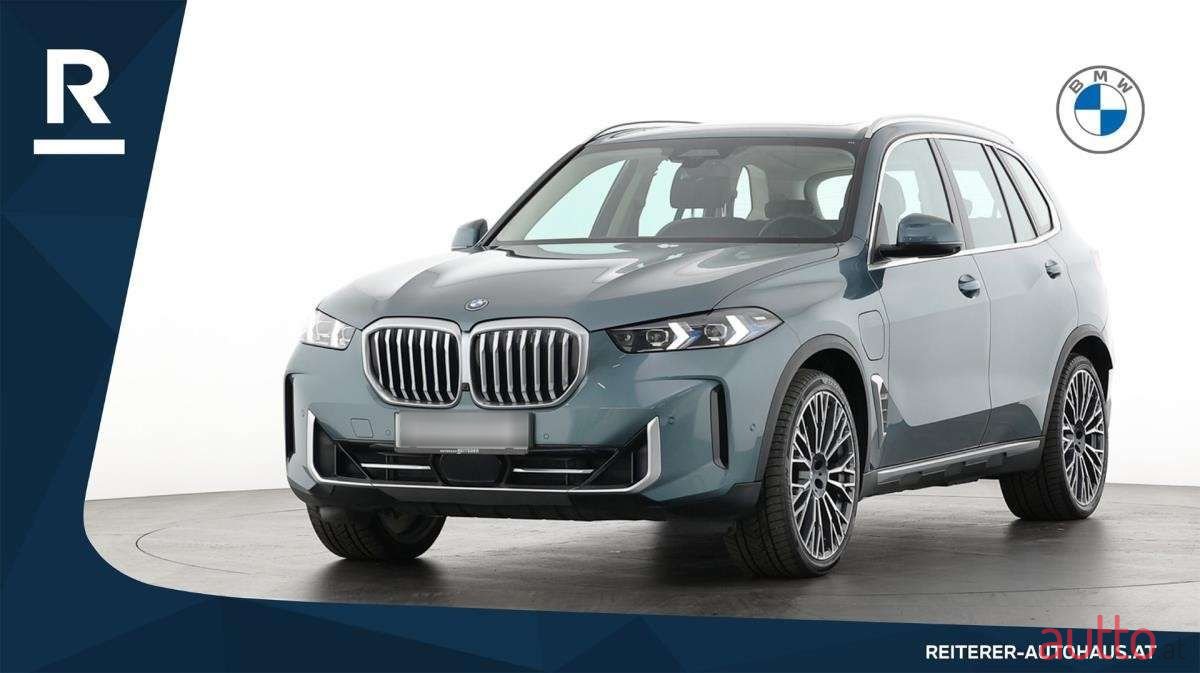 2023' BMW X5 photo #1