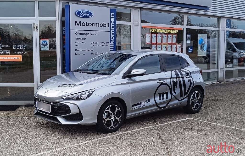 2024' MG Mg3 photo #1