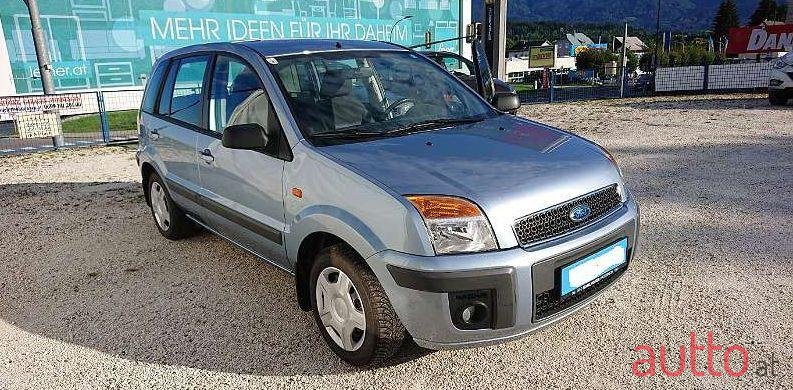 2007' Ford Fusion photo #1