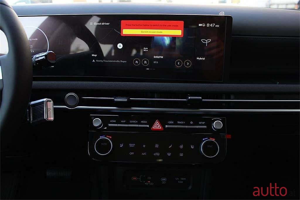 2024' Hyundai Tucson photo #1