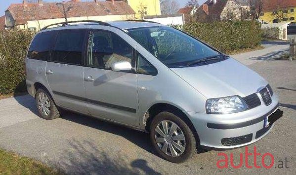 2003' SEAT Alhambra photo #2