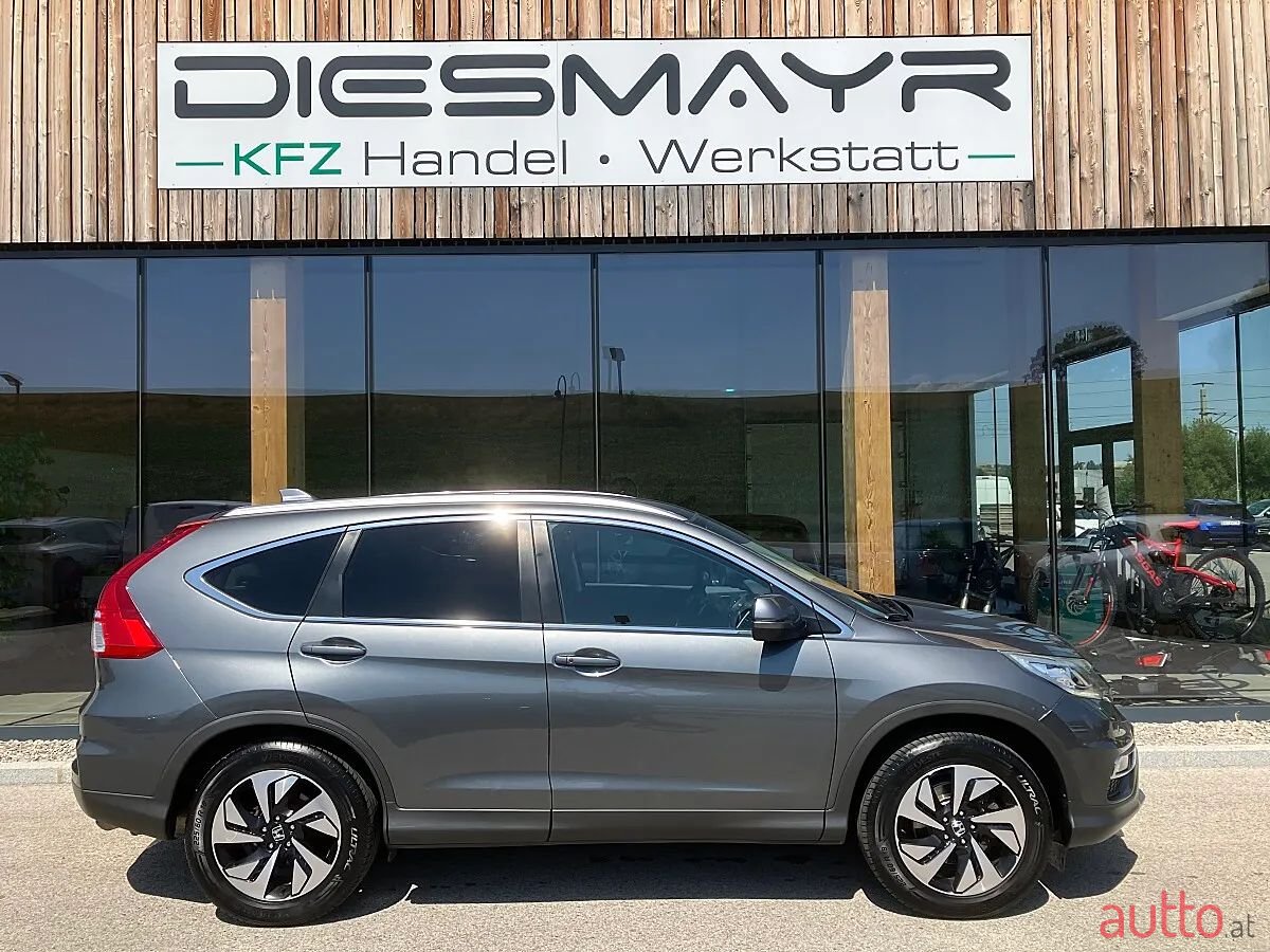 2017' Honda CR-V photo #5