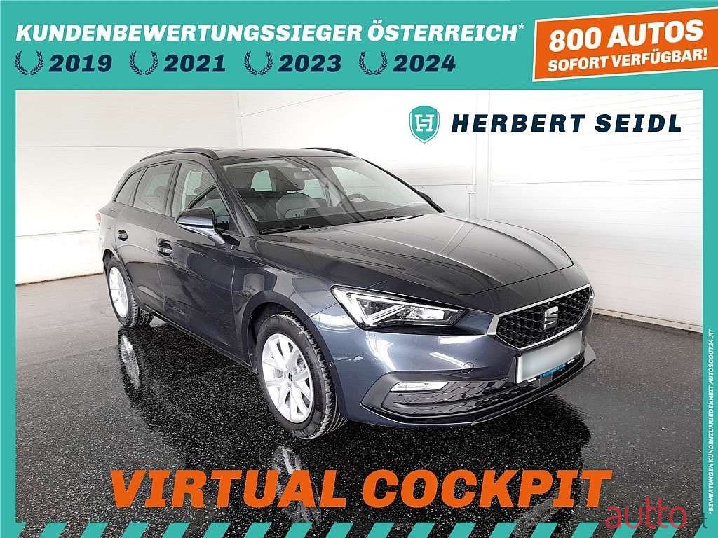 2021' SEAT Leon photo #2