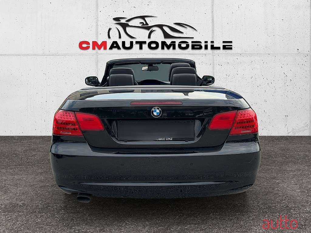 2013' BMW 3Er-Reihe photo #6