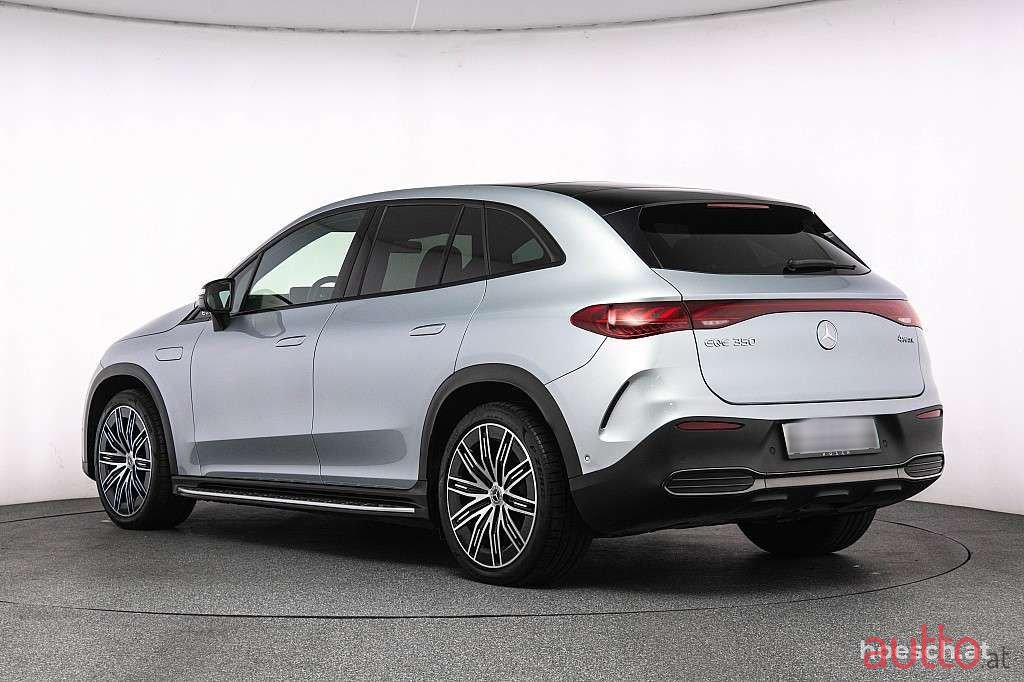 2024' Mercedes-Benz EQE photo #5