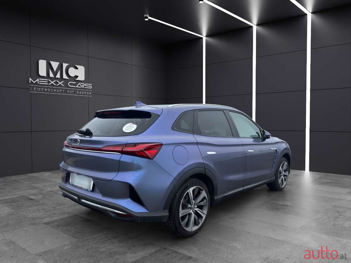 2023' MG Marvel R photo #5