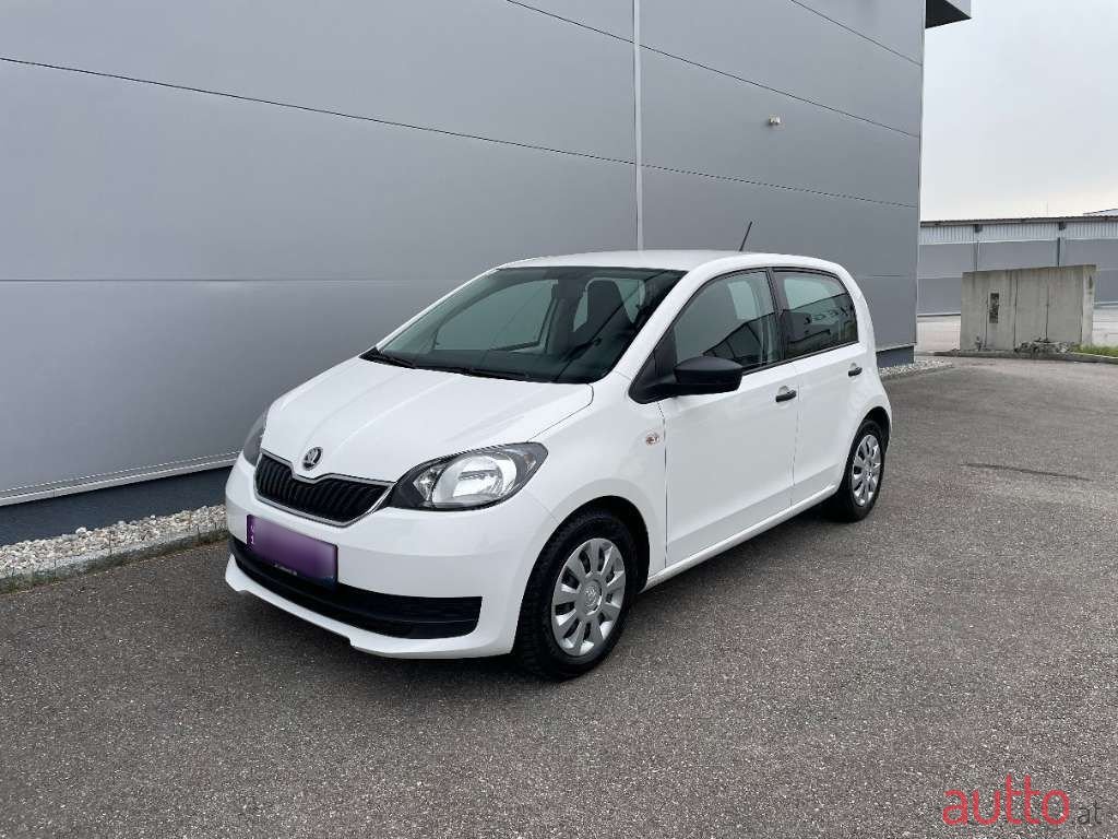 2017' Skoda Citigo photo #1