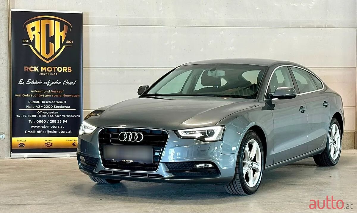 2016' Audi A5 photo #1