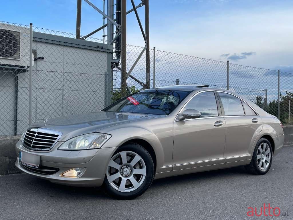 2006' Mercedes-Benz S-Klasse photo #3