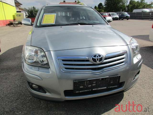 2008' Toyota Avensis photo #1