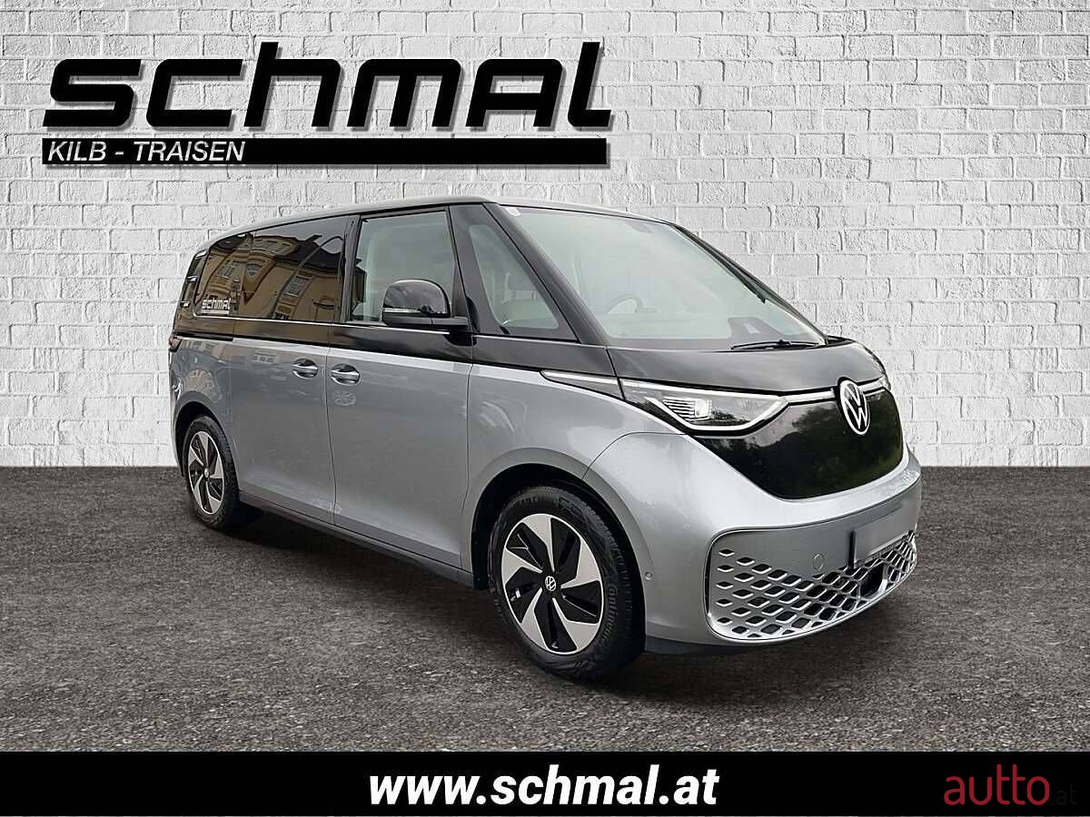 2023' Volkswagen Id. Buzz photo #3