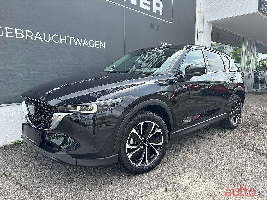 2024' Mazda CX-5 photo #2
