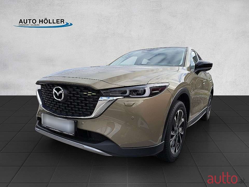 2023' Mazda CX-5 photo #1