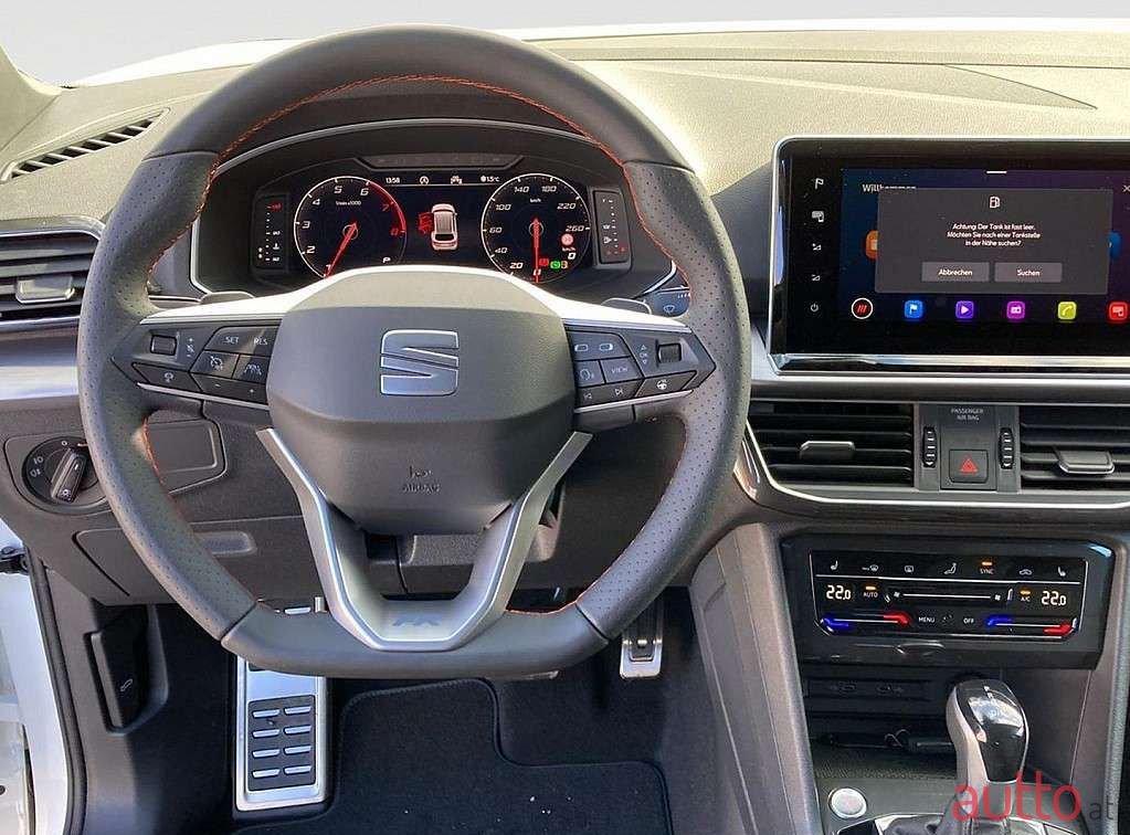 2023' SEAT Tarraco photo #6