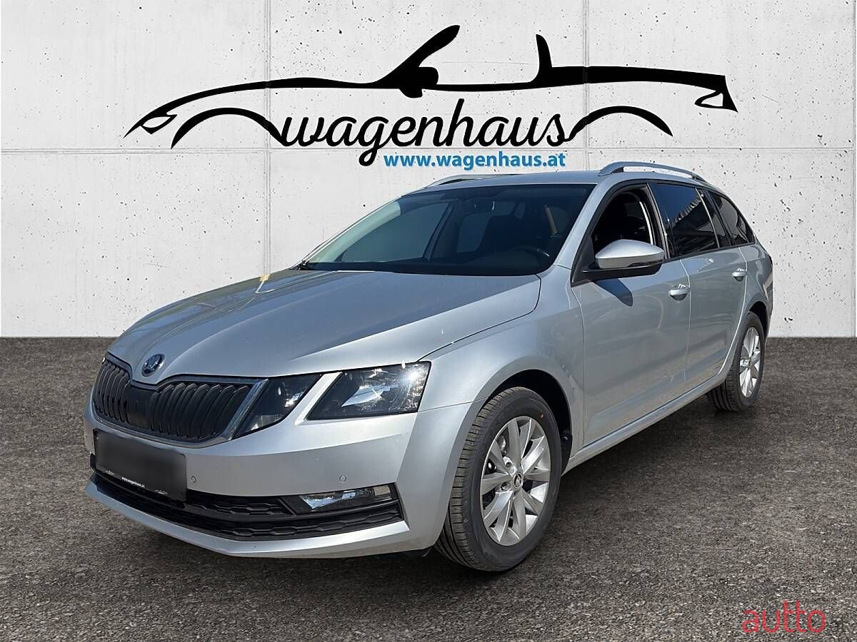 2020' Skoda Octavia photo #1