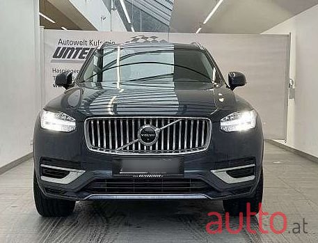 2020' Volvo XC90 photo #2