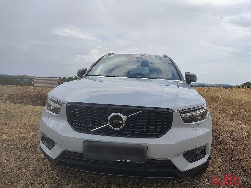 2021' Volvo XC40 photo #4