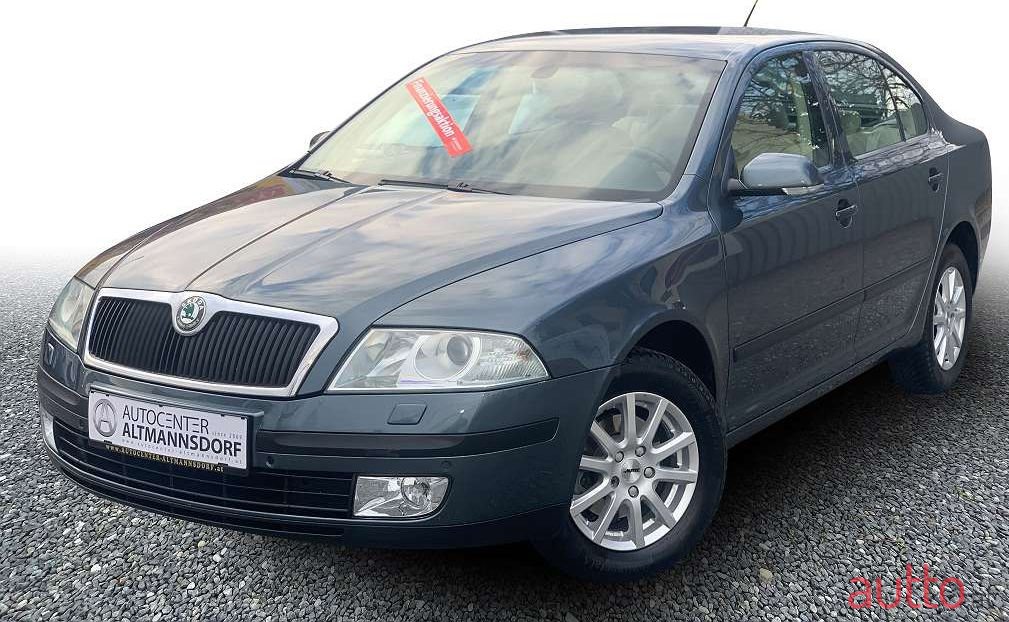 2005' Skoda Octavia photo #1