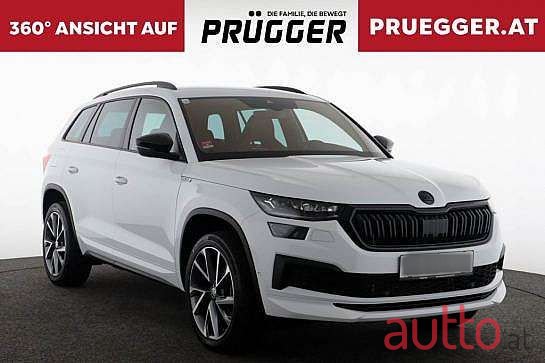2022' Skoda Kodiaq photo #2