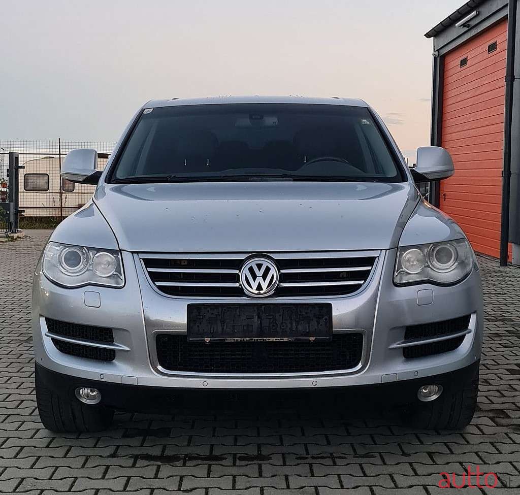 2007' Volkswagen Touareg photo #2