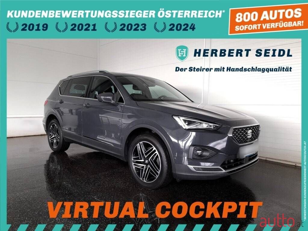 2019' SEAT Tarraco photo #1