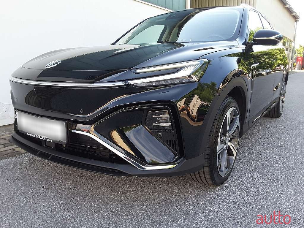 2022' MG Marvel R photo #3