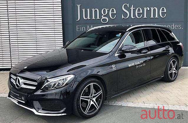 2016' Mercedes-Benz C-Klasse photo #1