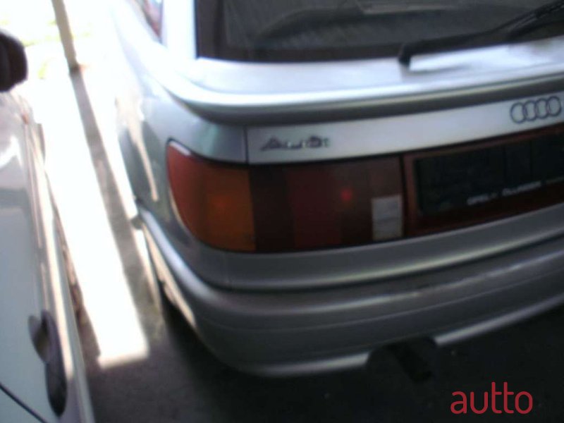 1990' Audi photo #5