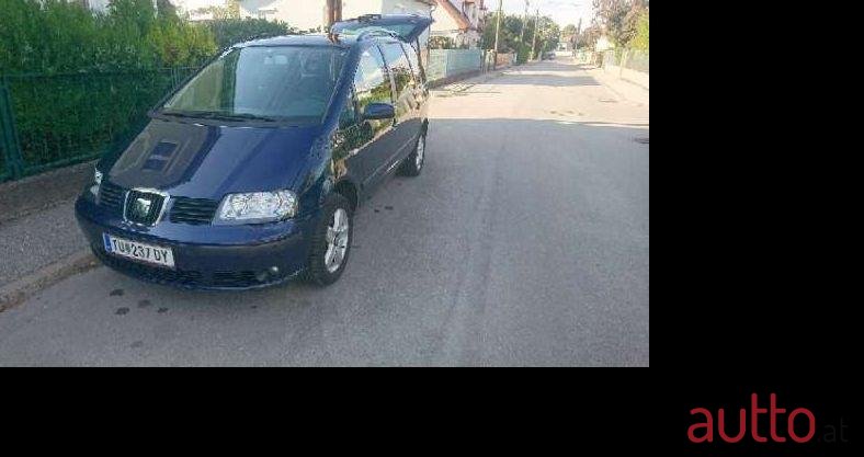 2006' SEAT Alhambra photo #2