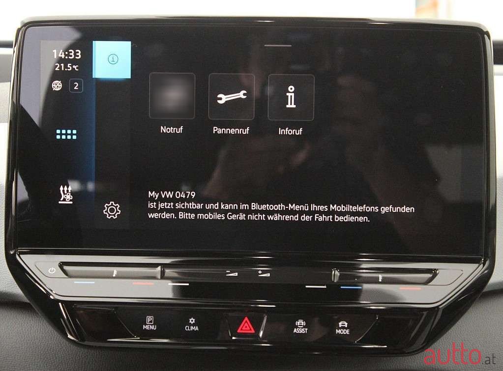 2023' Volkswagen ID.3 photo #6