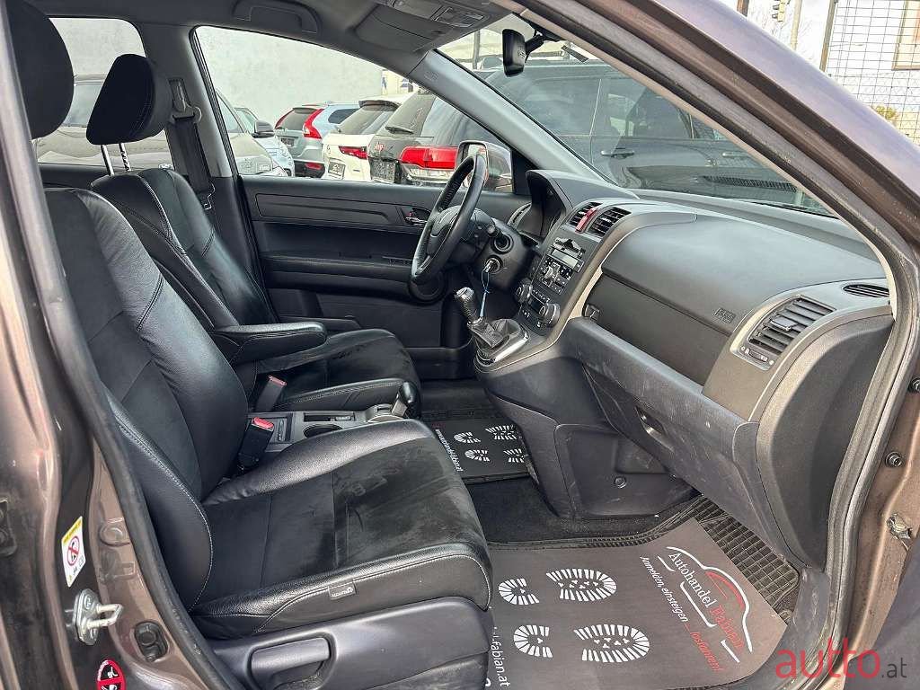 2011' Honda CR-V photo #2