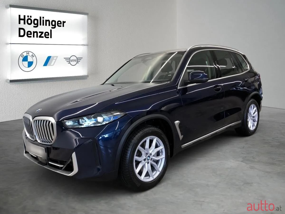2023' BMW X5 photo #2