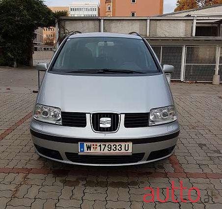 2005' SEAT Alhambra photo #4