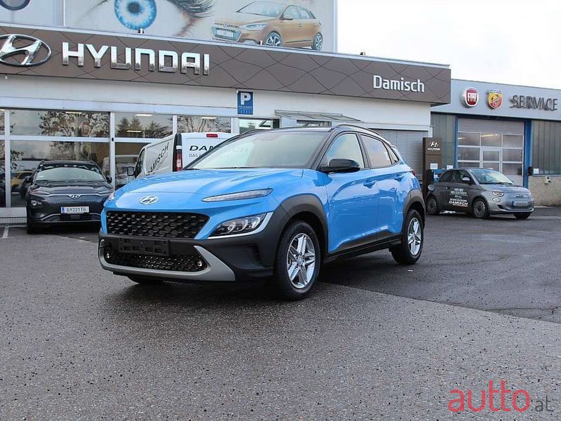 2021' Hyundai Kona photo #2