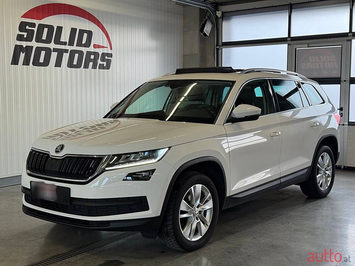 2017' Skoda Kodiaq photo #1