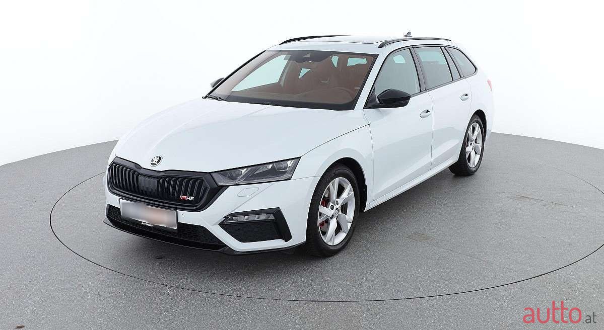 2023' Skoda Octavia photo #1