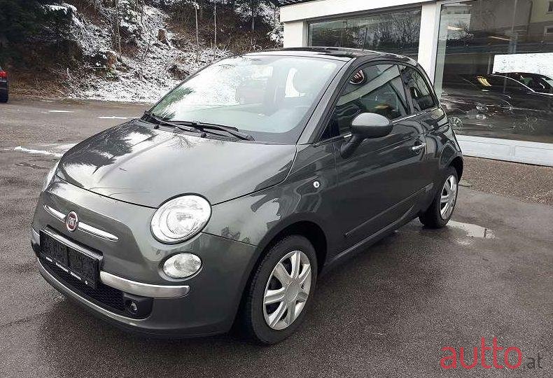 2014' Fiat 500 photo #3