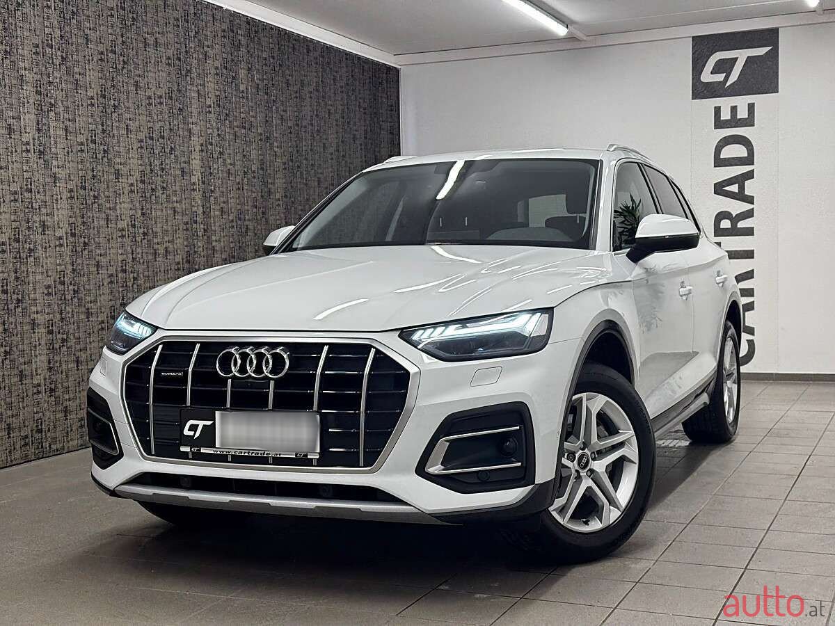 2024' Audi Q5 photo #1