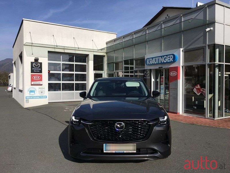 2024' Mazda CX-60 photo #2