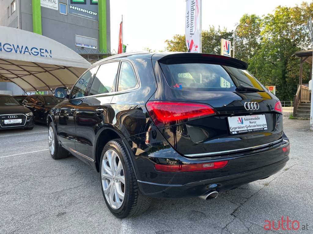 2015' Audi Q5 photo #5
