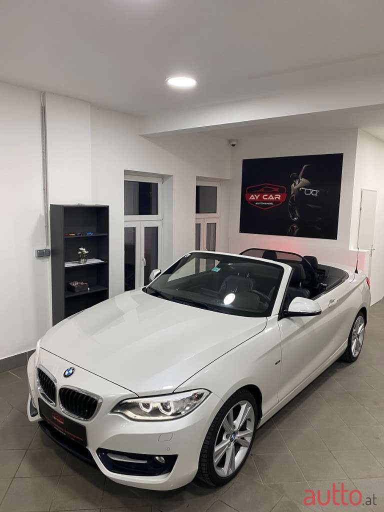 2015' BMW 2Er-Reihe photo #4