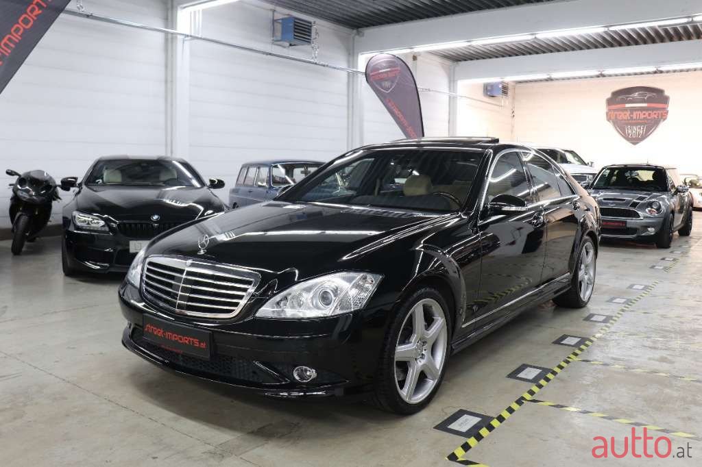 2006' Mercedes-Benz S-Klasse photo #3